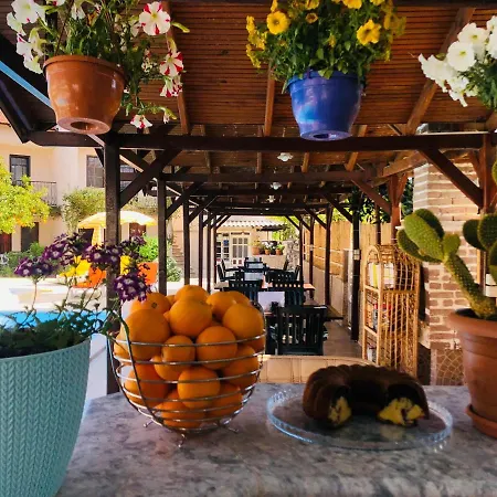 Arda فندق *